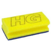 HG-Sanitairspons-Blauw-geel